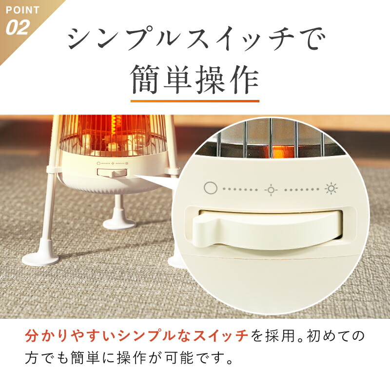 楽天市場】NUKUREA ヌクレア 電気ヒーター 3秒即暖 無風 飲み物保温