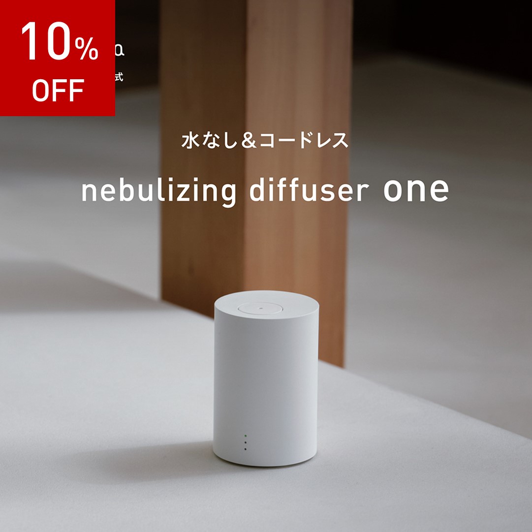楽天市場】アットアロマ 公式 ネブライジングディフューザー ワン 単品