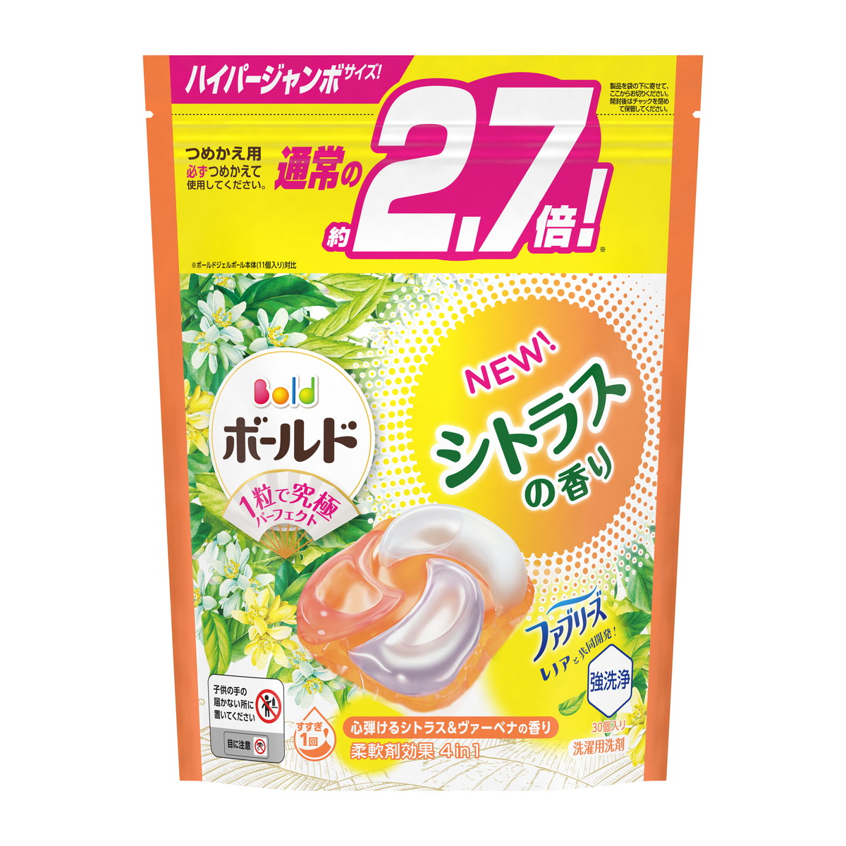 楽天市場】P&G ボールド ジェルボール 4D 心弾けるシトラス&ヴァーベナ