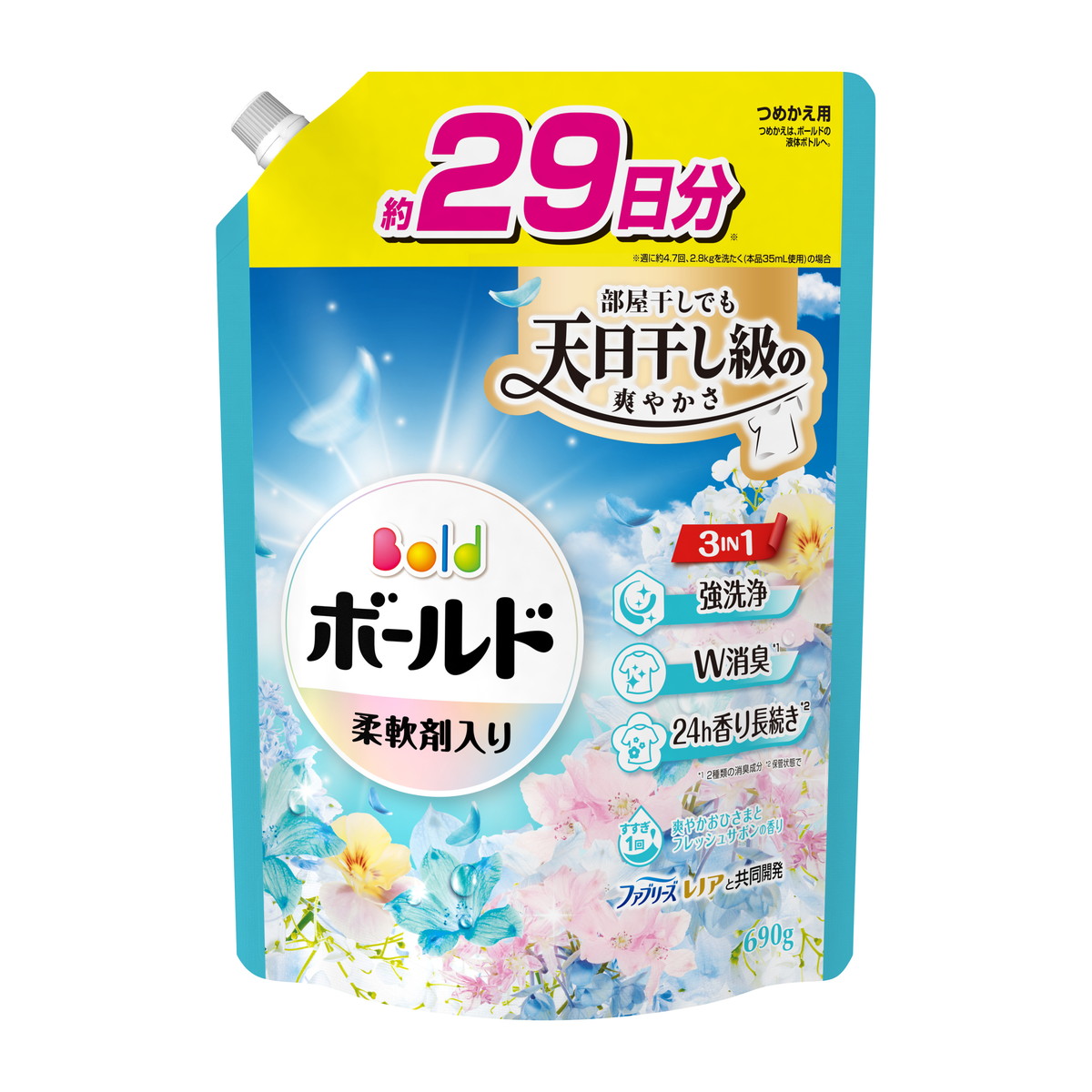 楽天市場】P&G ボールドジェル 爽やかフレッシュフラワーサボンの香り