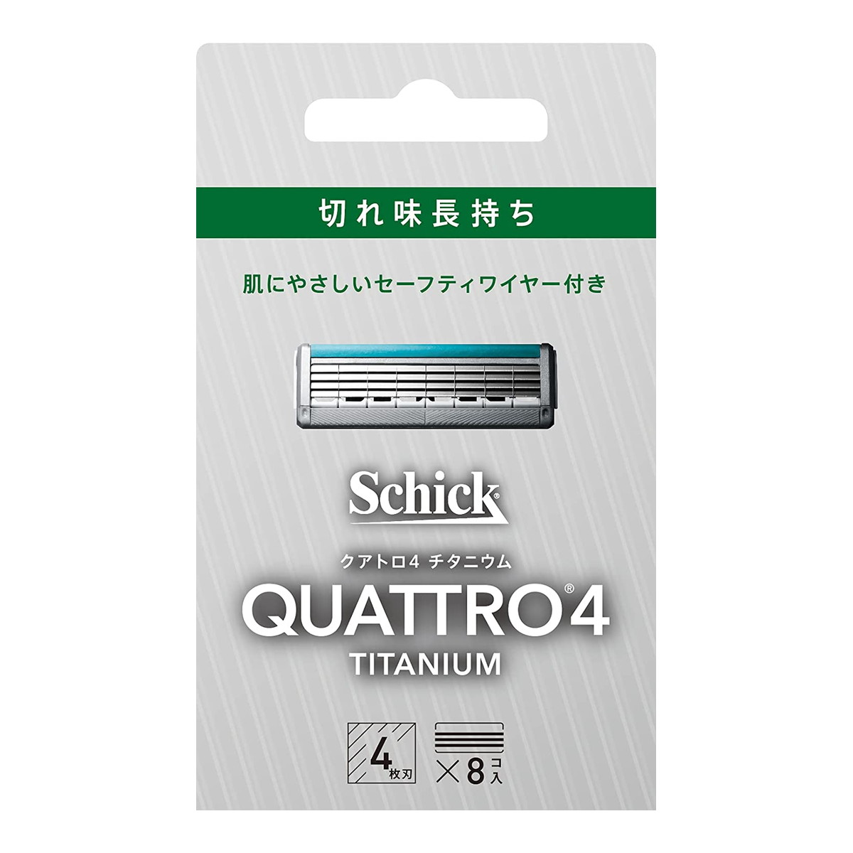 クアトロ4 シック 替刃」の人気商品一覧 | 安い商品を通販サイトから