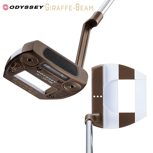 楽天市場】【数量限定】オデッセイ Ai-ONE GIRAFFE-BEAM JAILBIRD MINI