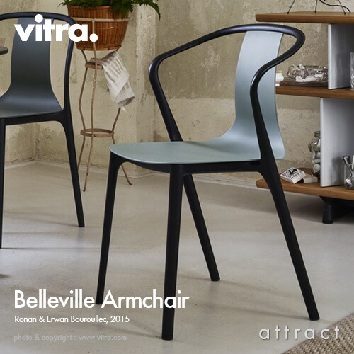 プチ模様替え】ダイニングチェアをヴィトラ（vitra）の椅子にするなら