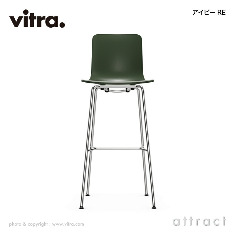 hal-re-stool-h_02.jpg