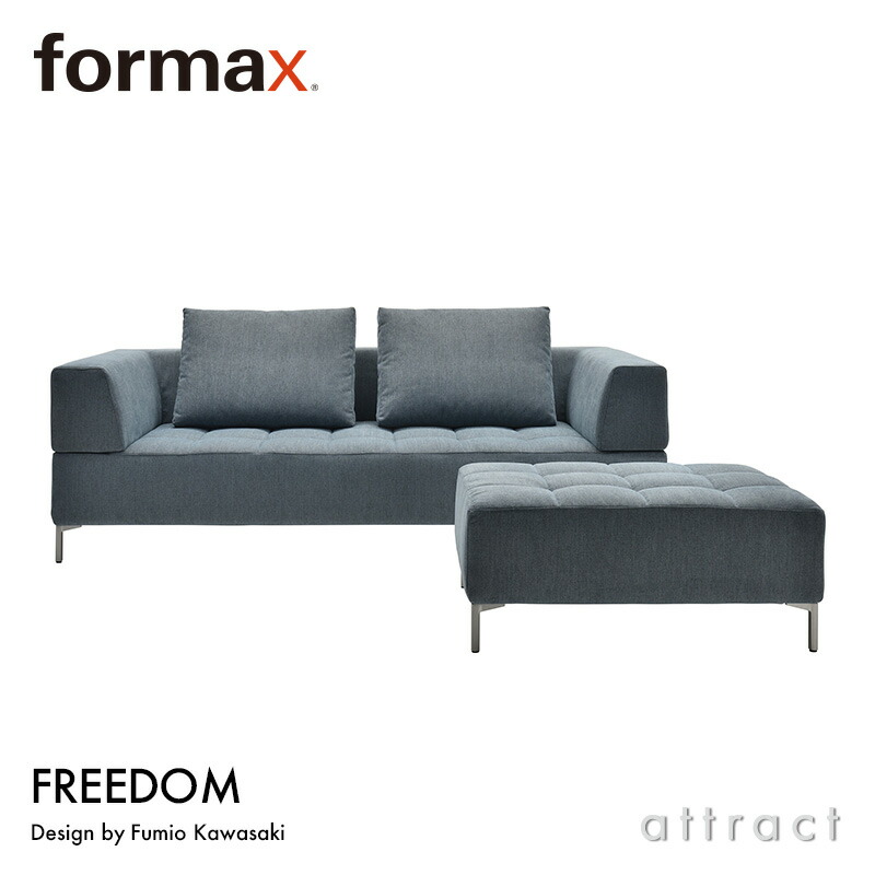freedom_f4_4811_01.jpg