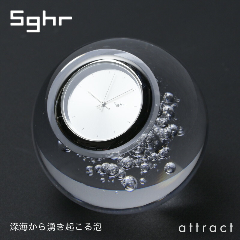 clock_02.jpg