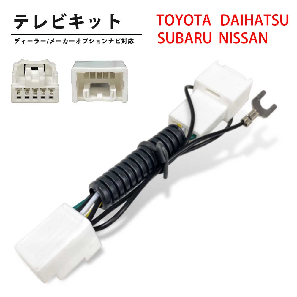 楽天市場】ダイハツ ディーラーオプションナビ2022年モデル NMZK-W72D