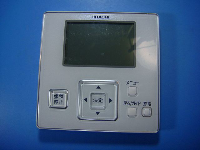 楽天市場】日立 リモコン pc-arf5の通販