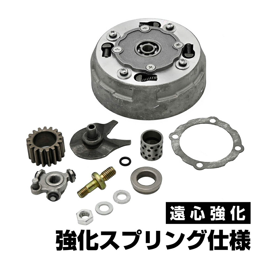 楽天市場】aa01 強化クラッチの通販