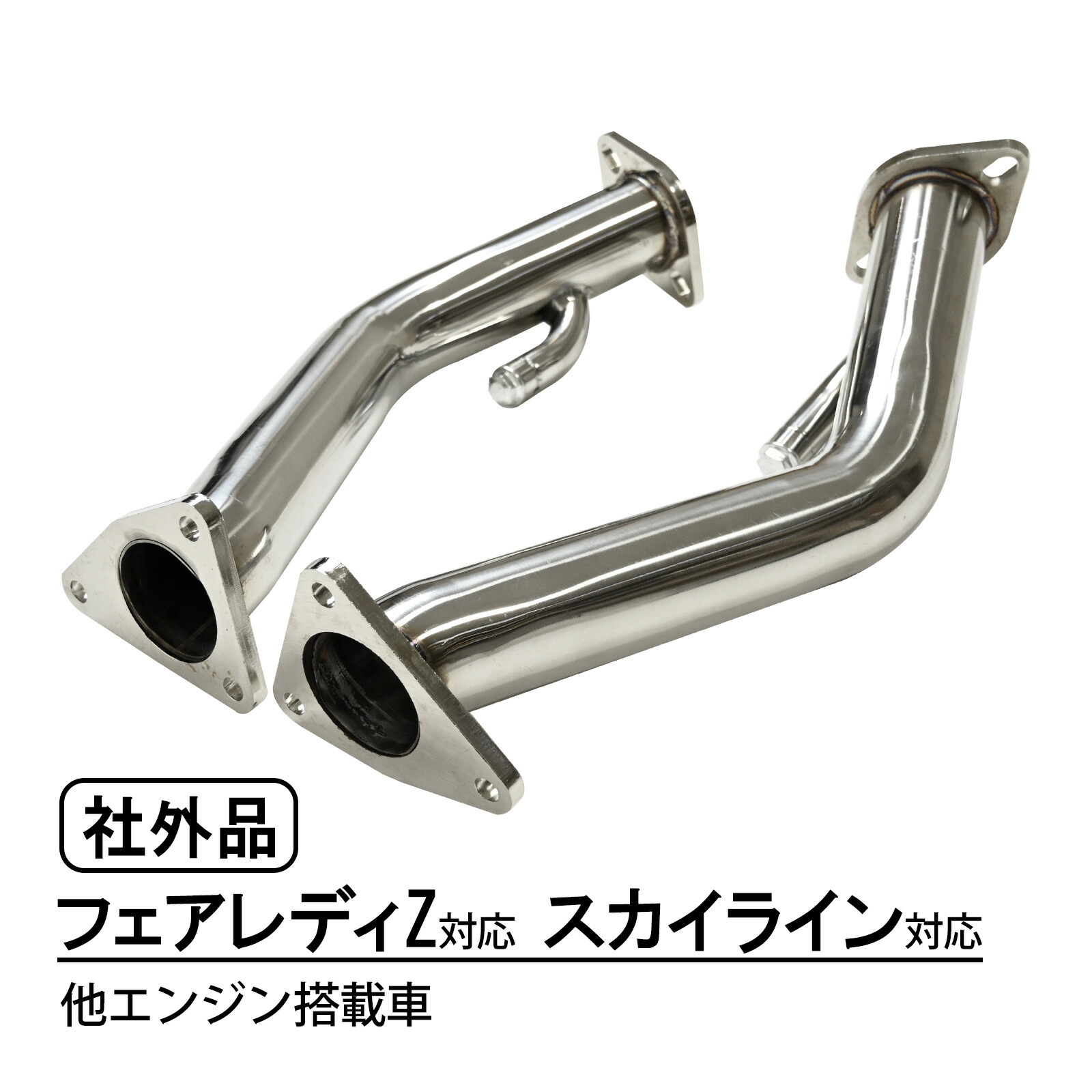 楽天市場】触媒 z34 vhrの通販