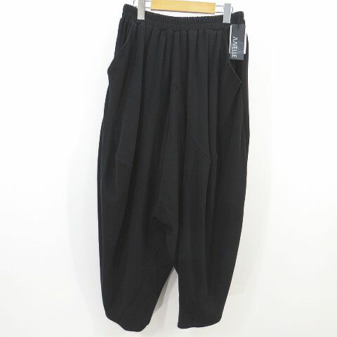 楽天市場】キャピタル サルエルヌーベルパンツの通販