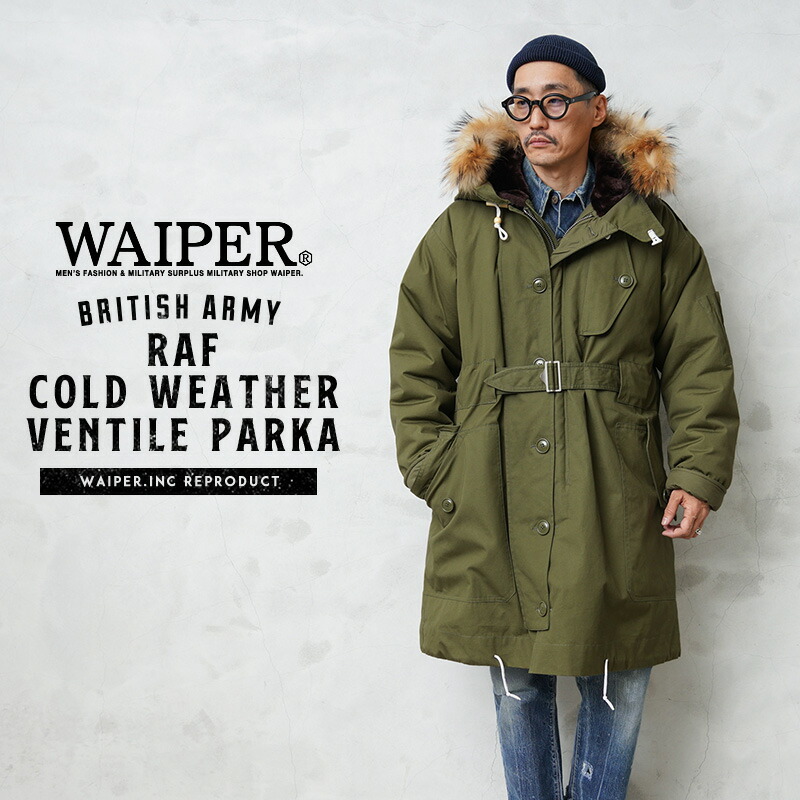 楽天市場】【最短即日発送】☆WAIPER.inc ワイパーインク イギリス軍