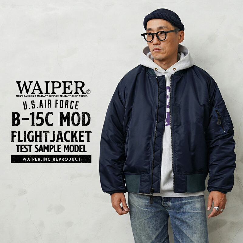 楽天市場】【今だけクーポンで10%OFF!!】WAIPER.inc ワイパーインク 米
