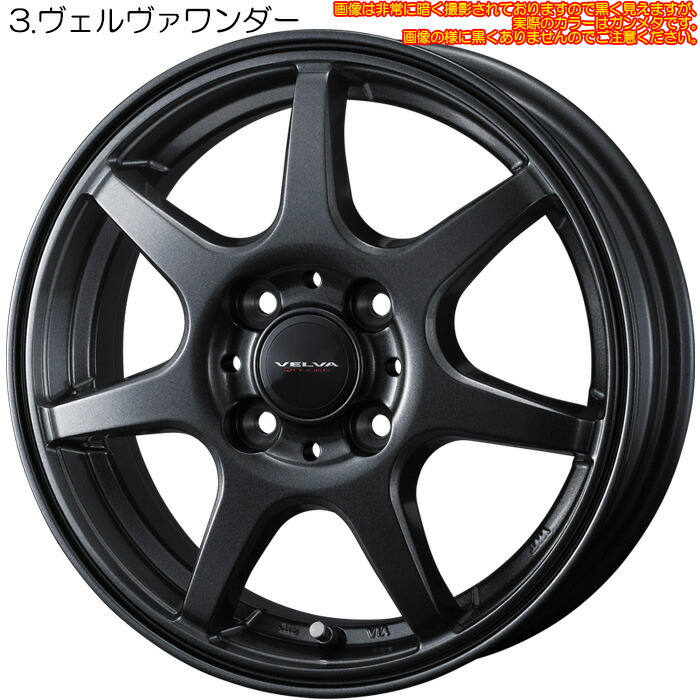楽天市場】14インチホイール 選べるデザイン [ミラジーノ L700S L710S