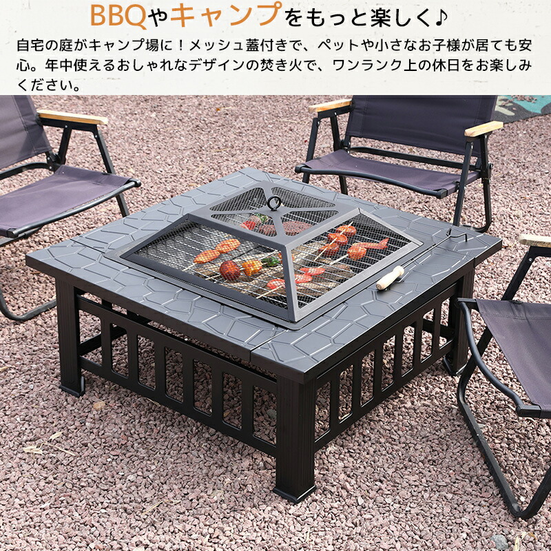 楽天市場】【全品最大P22倍！1日10時〜】焚き火台 蓋付き 大人数用