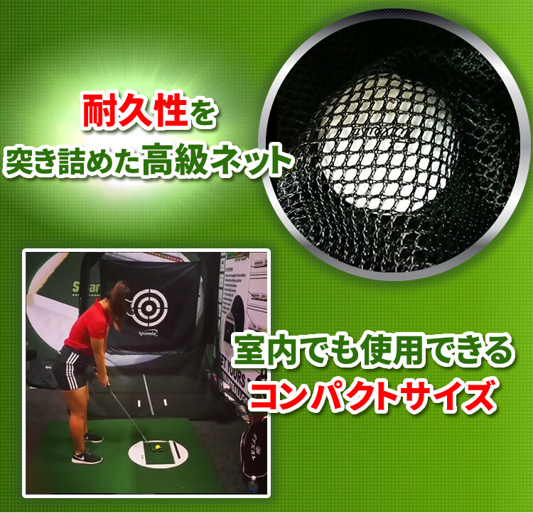 楽天市場】【25週間1位】ゴルフネット ポップアップ式 【屋外 室内