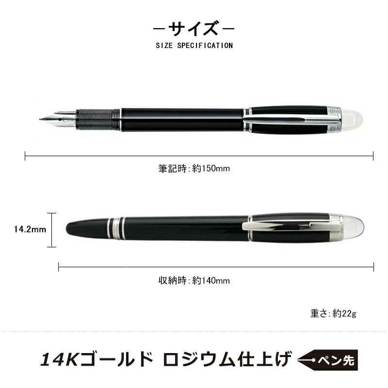 楽天市場】【3/1〜3/31ポイント5倍要エントリー】モンブラン MONTBLANC