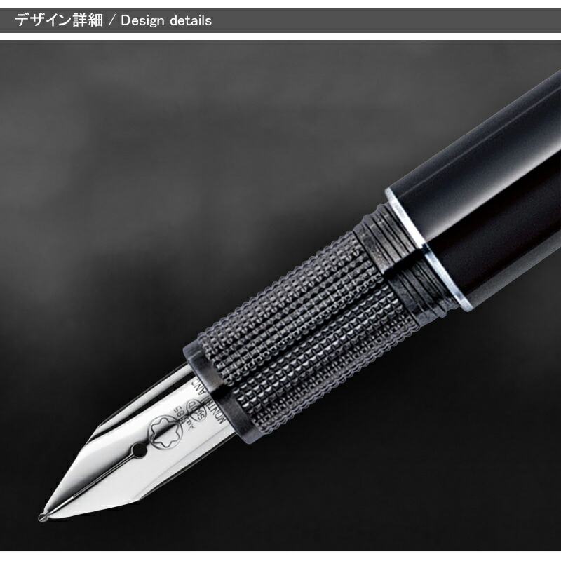 楽天市場】【3/1〜3/31ポイント5倍要エントリー】モンブラン MONTBLANC