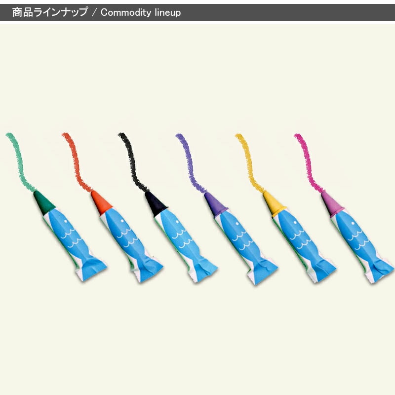 楽天市場】【2/1〜2/28ポイント5倍要エントリー】日本理化学工業