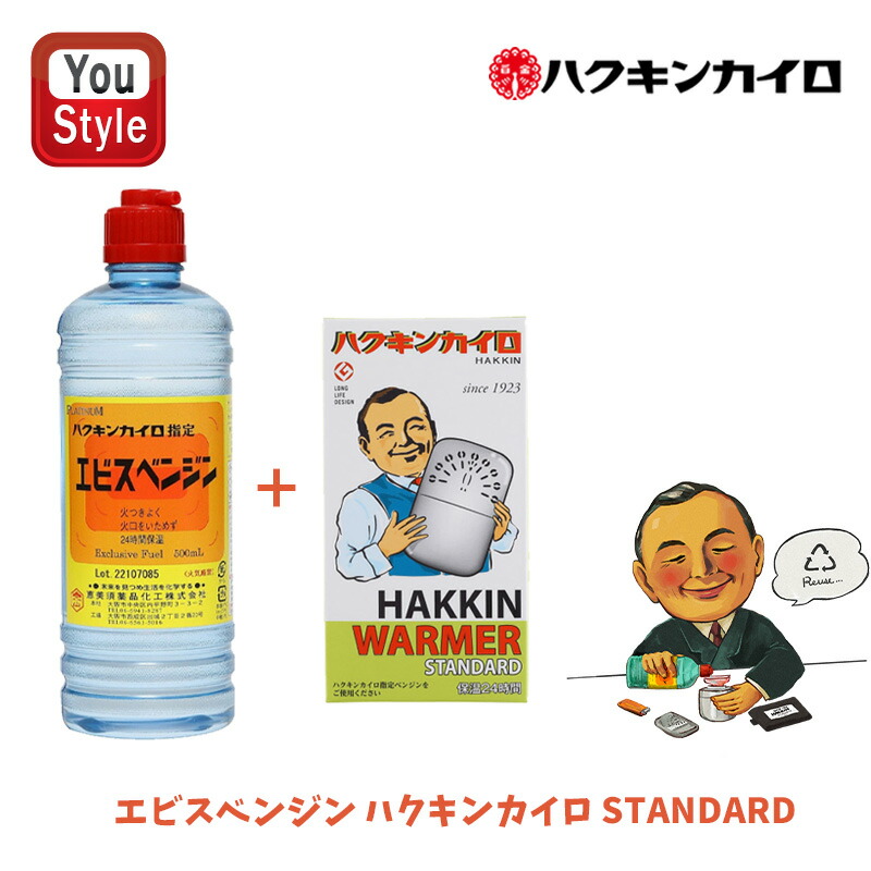 you-set2-hkn-catr.jpg