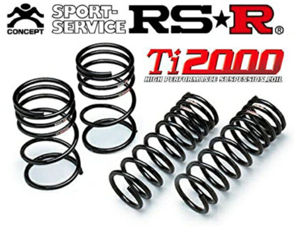 楽天市場】n-van jj2 rsr ti2000 ダウンサスの通販