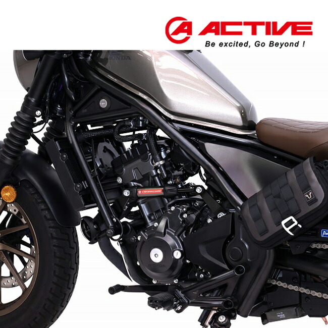 楽天市場】楽天ランキング第1位 ACTIVE(アクティブ) CL250 REBEL250