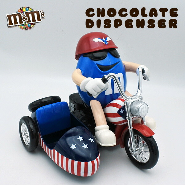 楽天市場】海外直輸入 USED品 m&m's チョコレート ディスペンサー