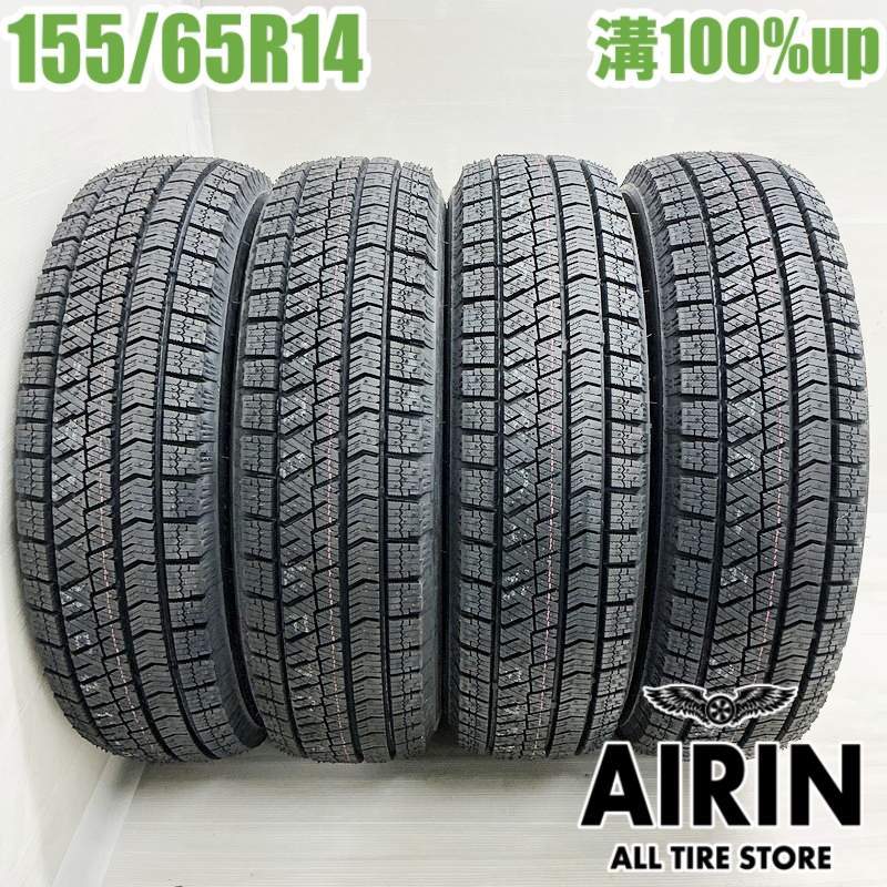 楽天市場】スタッドレスタイヤ 155/65r14 ブリザックの通販