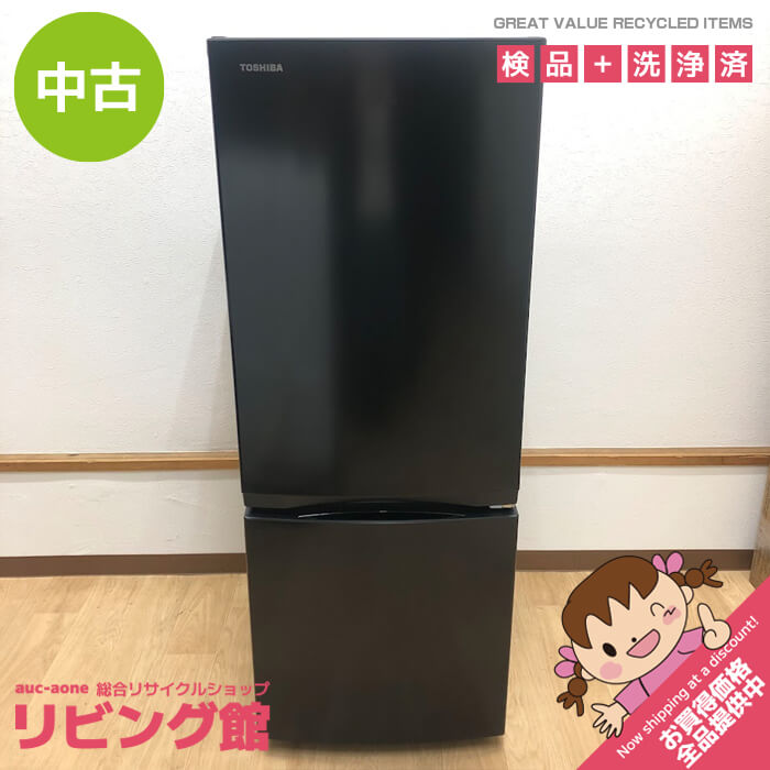 楽天市場】GR-V15BSの通販