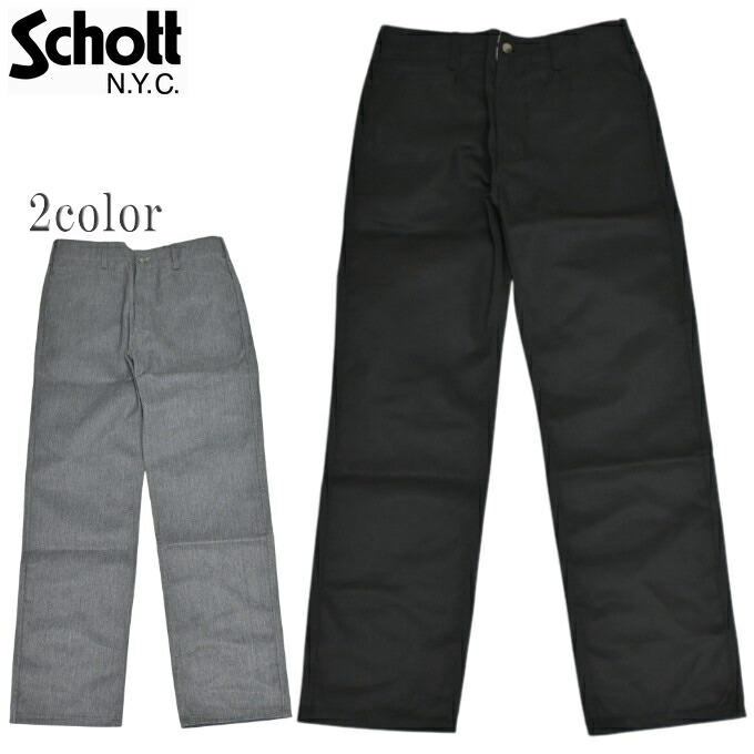 楽天市場】schott ワークパンツの通販