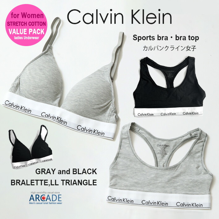 楽天市場】Calvin Klein レディース ブラトップ スポーツブラ