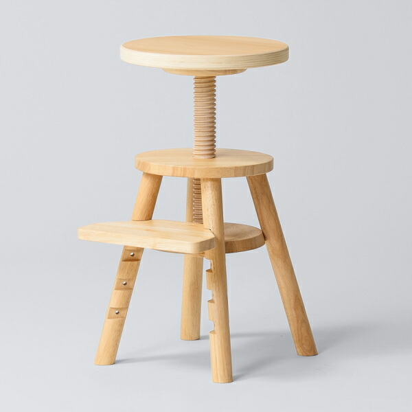 楽天市場】リフトスツール ideaco イデアコ 木製スツール Lift stool