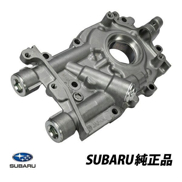 SUBARU SAMBAR エンジンオイルポンプAssy apiywa5yl__39408.1652793285.