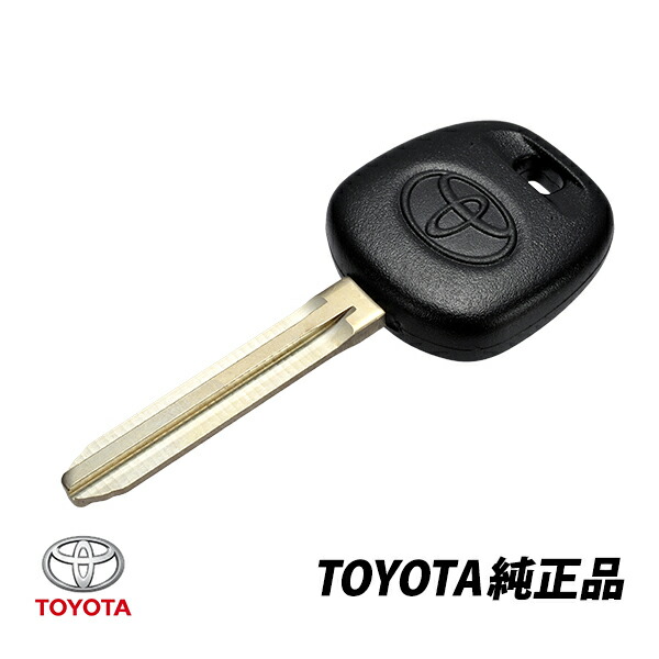 楽天市場】トヨタ 純正 ハイエース H100 XH10 H200 マーク2 X70 X80
