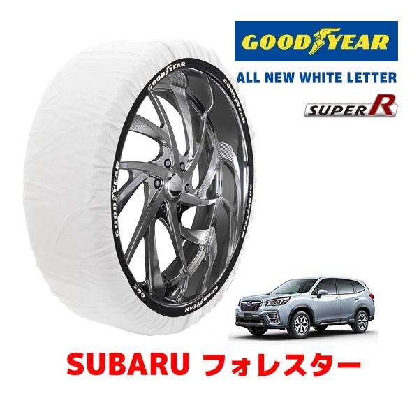 楽天市場】フォレスターsk 18インチの通販