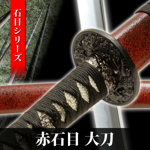 ta-neu-041l-c1.jpg