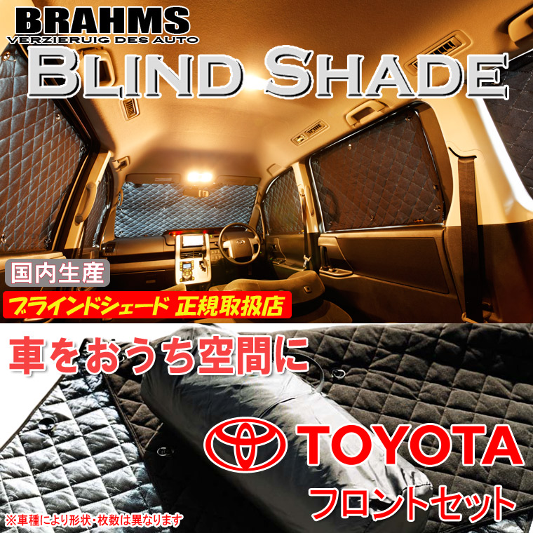 楽天市場】トヨタ カローラフィールダー NZE121/NZE124/ZZE122/ZZE123