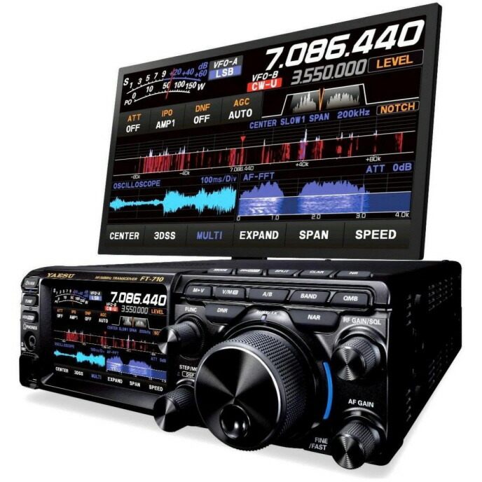 楽天市場】FT-710 AESS（100W）□液晶保護シートプレゼント□ HF