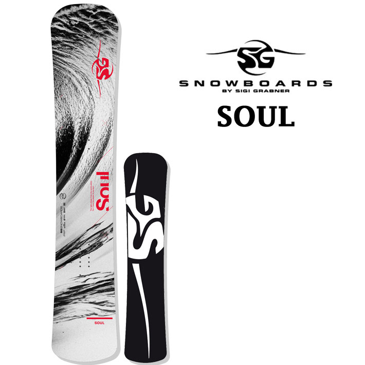 楽天市場】25-26 エスジー スノーボード SG SNOWBOARDS SOUL エスジー