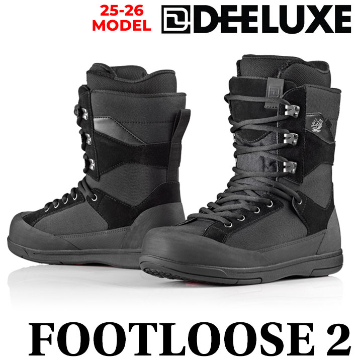 25dee-footl-1.jpg