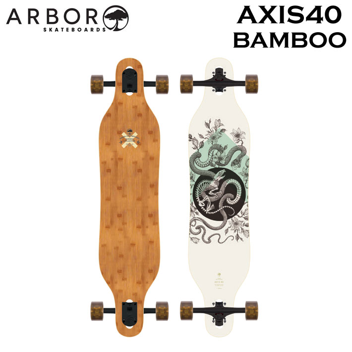 arbor スケートボード」の人気商品一覧 | 安い商品を通販サイトから