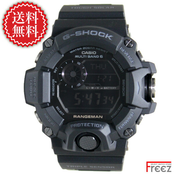 9400-waku.jpg