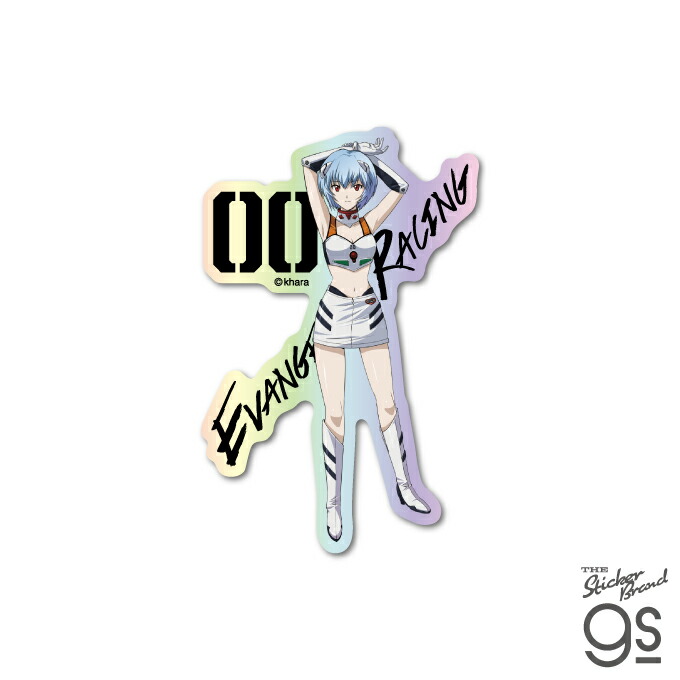 eva-005.jpg
