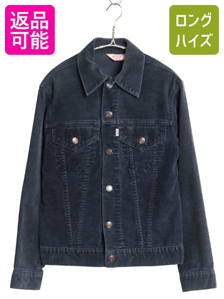 楽天市場】コーデュロイ リーバイス 70505 44の通販