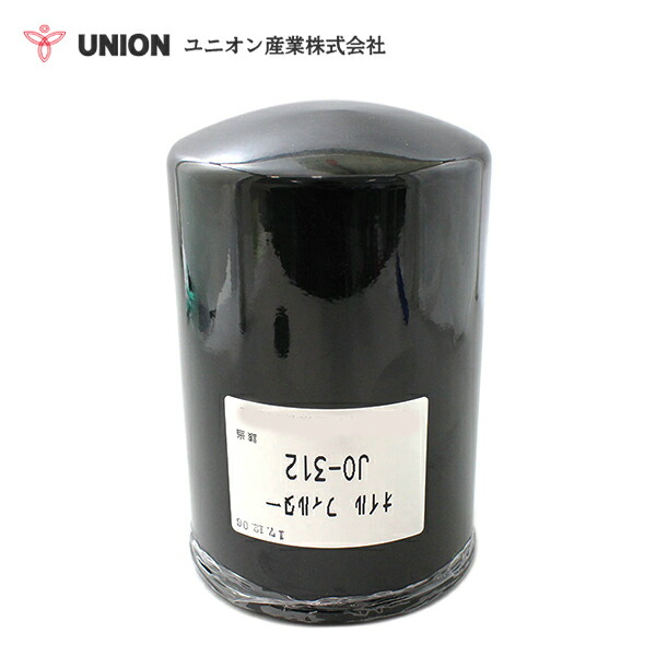 jjym-jo-312.jpg
