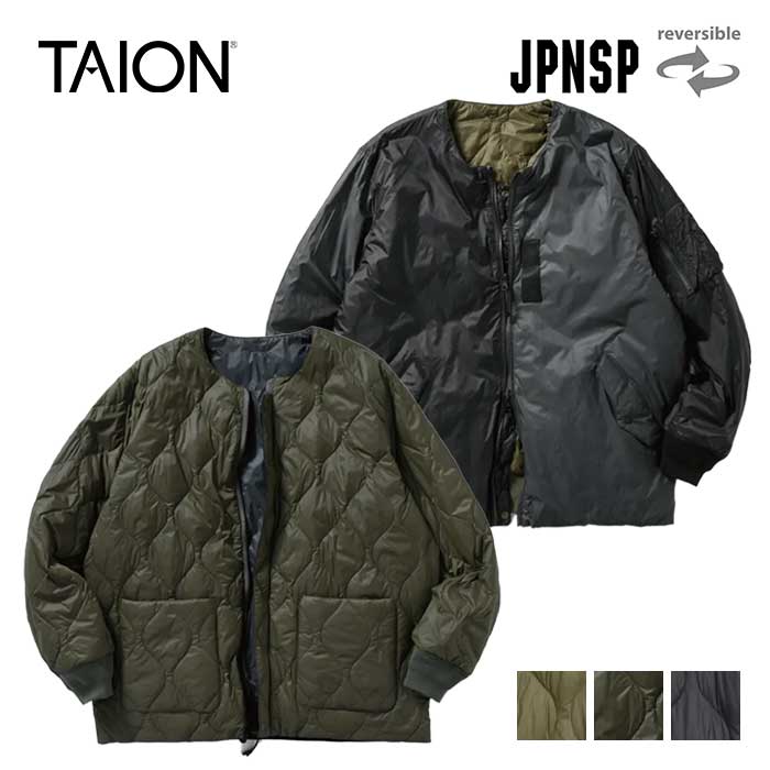 楽天市場】【1日最大P21倍】タイオン ジャケット ジャパンスペシャル