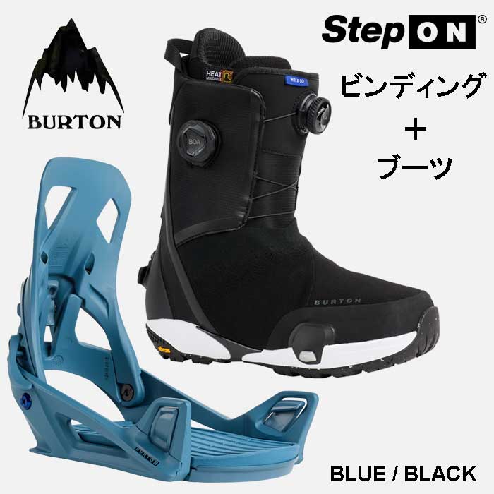 右足のみ】ステップオンセット スノーボードブーツ ビンディング