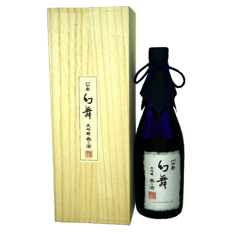 genbu25-03.jpg