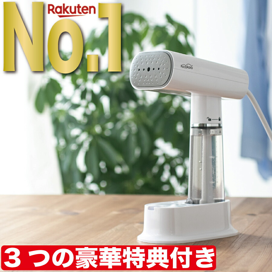 楽天市場】【 楽天1位 11冠獲得!!】【アイロンミトン特典付き