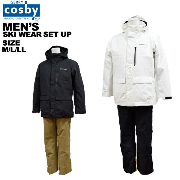 GERRY cosby Wear Lサイズ スキーウェア 上下セット cosby 上下セット